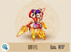 《梦幻西游手游》哪吒介绍
