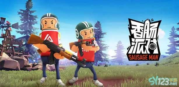 香肠派对MK14枪械介绍