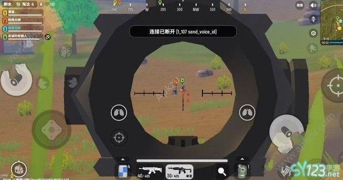 香肠派对载具在哪 载具刷新位置详解[多图]图片2