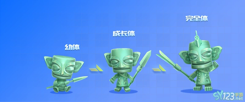 堆堆