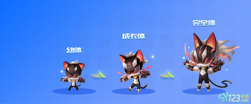 诡焰灵喵